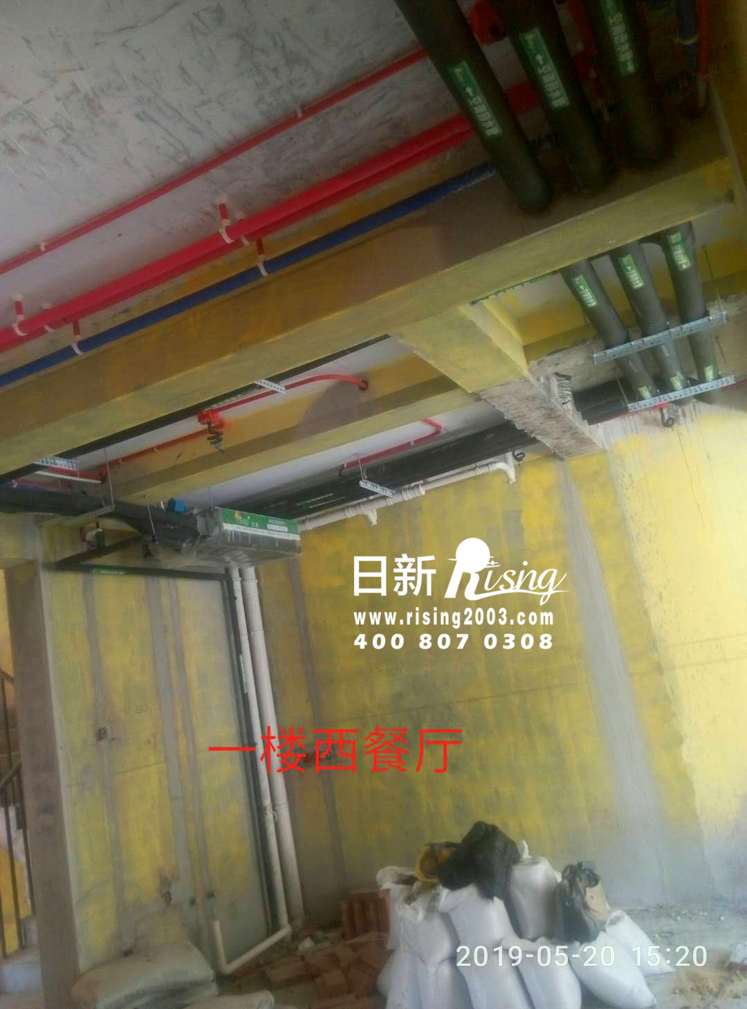 風(fēng)冷熱泵系統(tǒng)：九龍一號秋菊坊項目空調(diào)階段