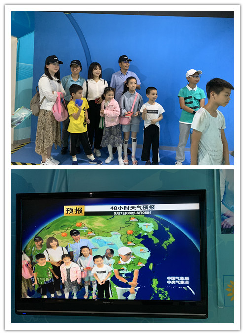 杭州國家基準(zhǔn)氣象站