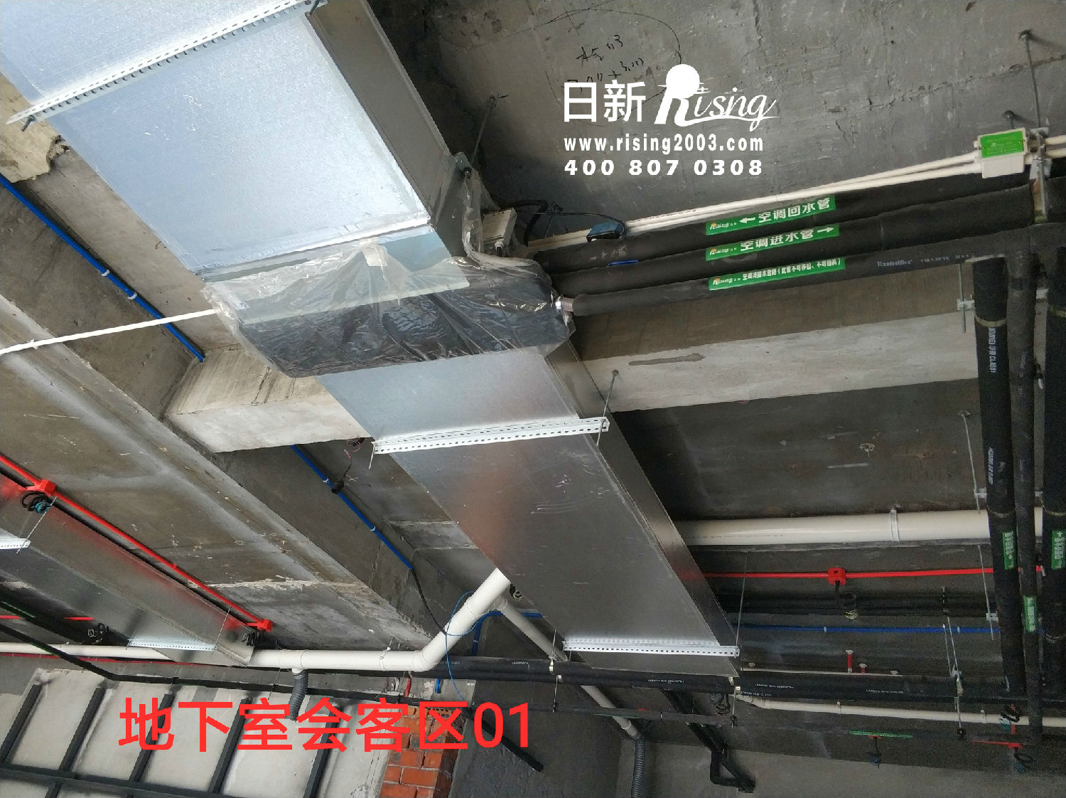 地源熱泵系統(tǒng)：高爾夫2A項(xiàng)目