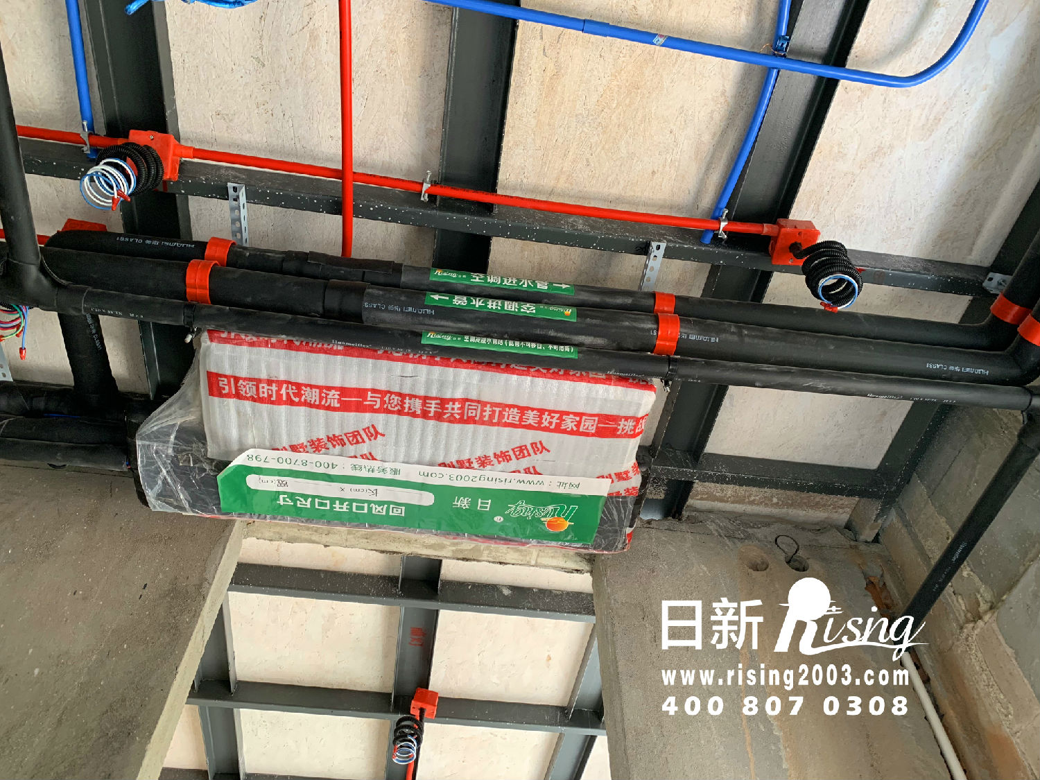 地源熱泵系統(tǒng)：新湖香格里拉太璞東苑項目空調(diào)階段