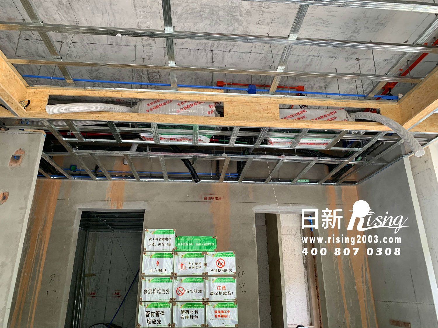 地源熱泵系統(tǒng)：新湖香格里拉太璞東苑項目空調(diào)階段