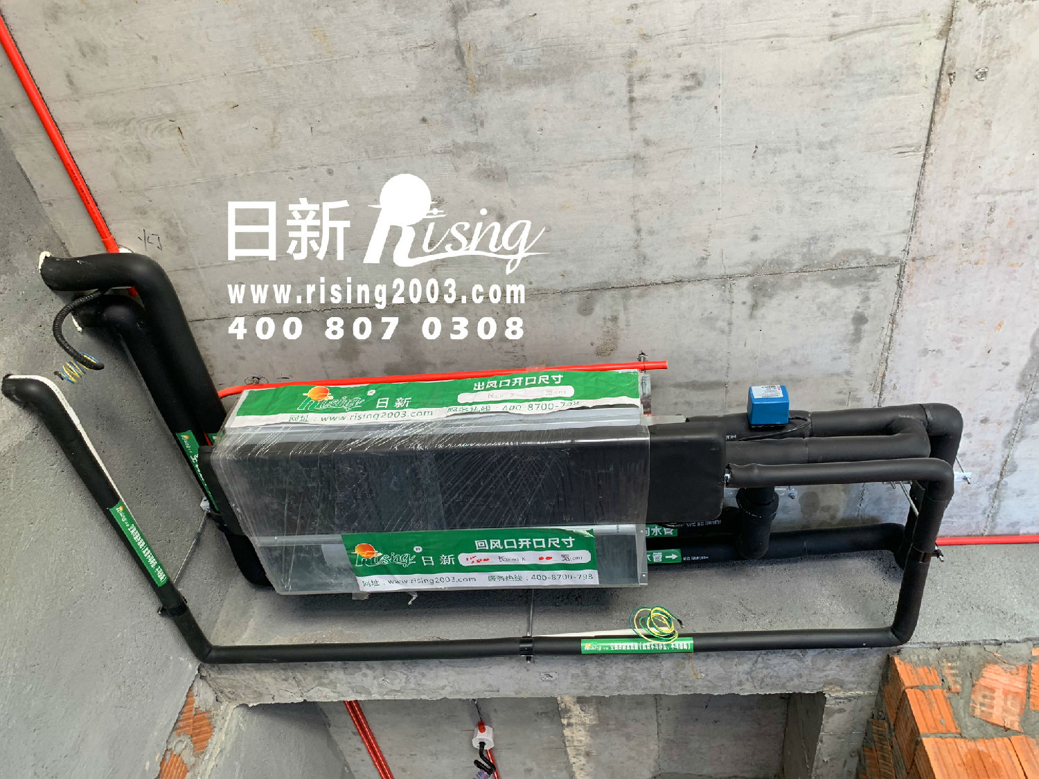 安吉自建別墅地源熱泵項目空調(diào)階段