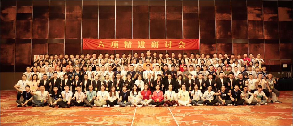第525期六項精進集體合影