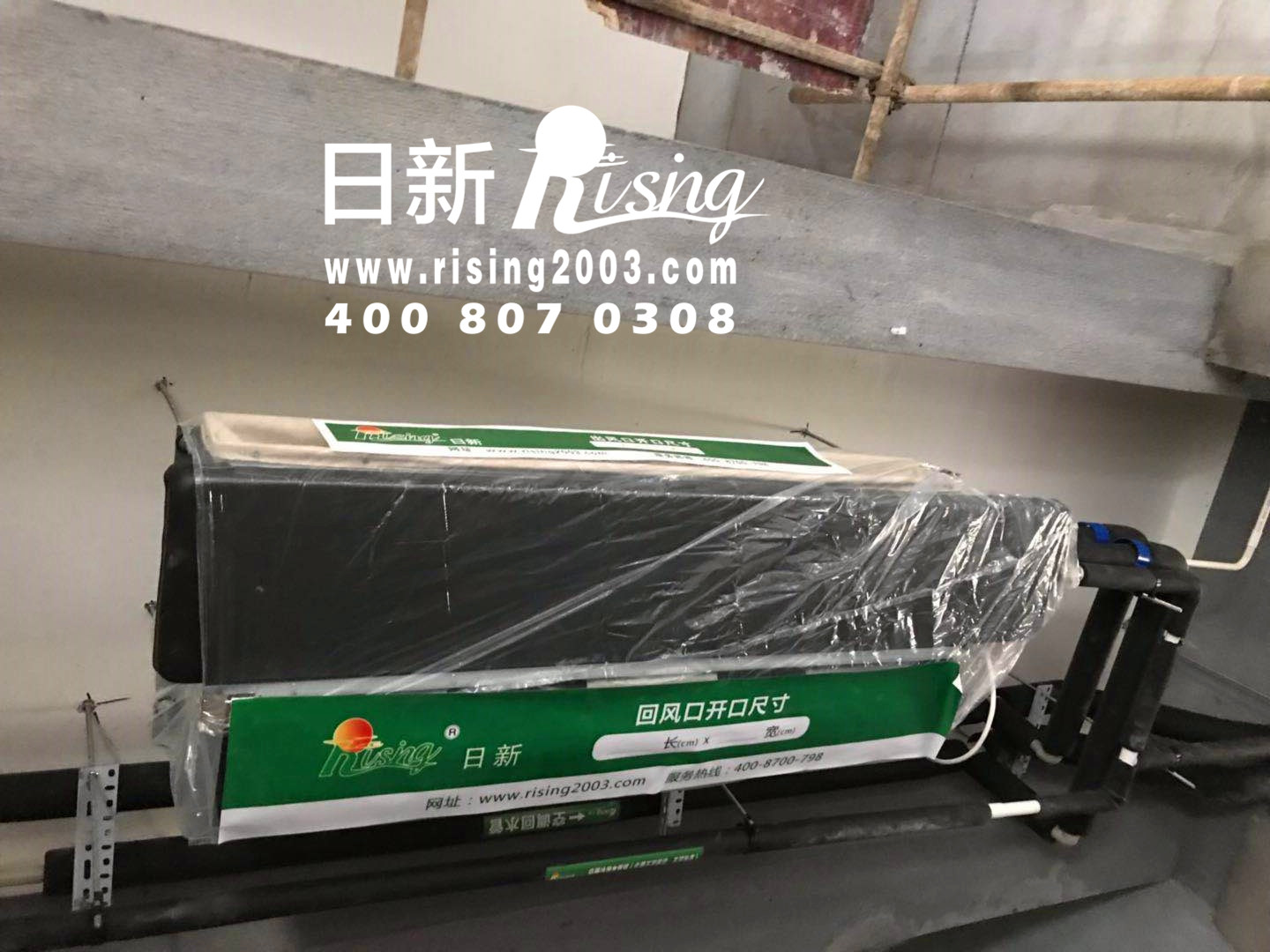 風冷熱泵系統(tǒng)：柯橋元壟龍灣府62-#項目空調階段