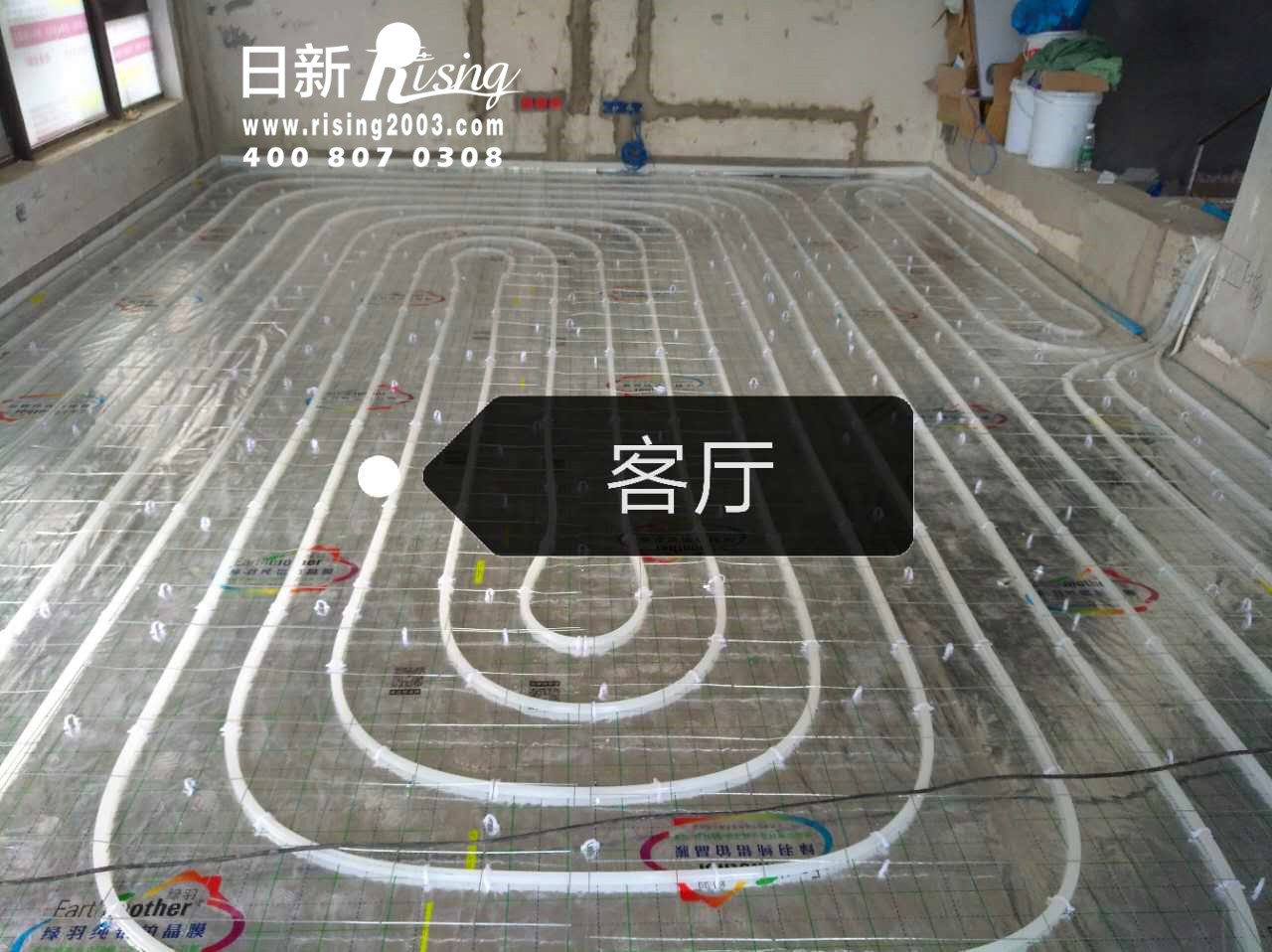 風(fēng)冷熱泵系統(tǒng)：朗詩美麗洲B項(xiàng)目
