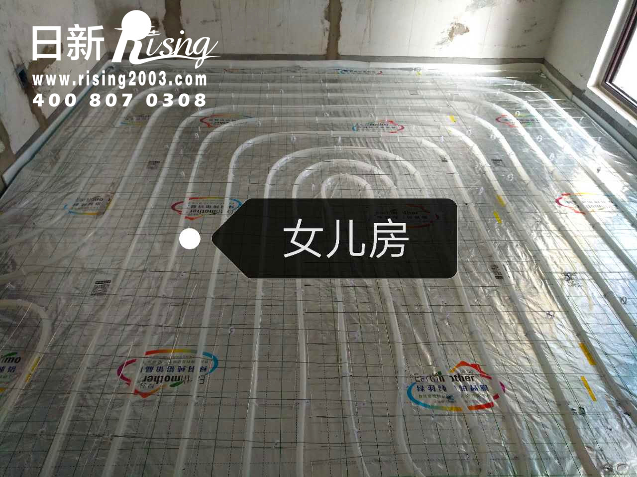 風(fēng)冷熱泵系統(tǒng)：朗詩美麗洲B項(xiàng)目