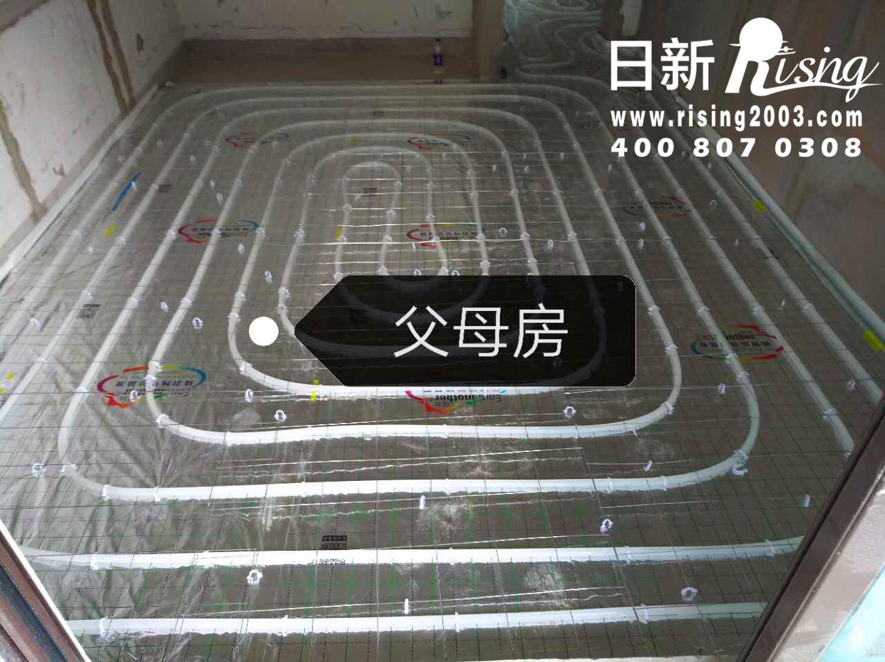 風(fēng)冷熱泵系統(tǒng)：朗詩美麗洲B項(xiàng)目