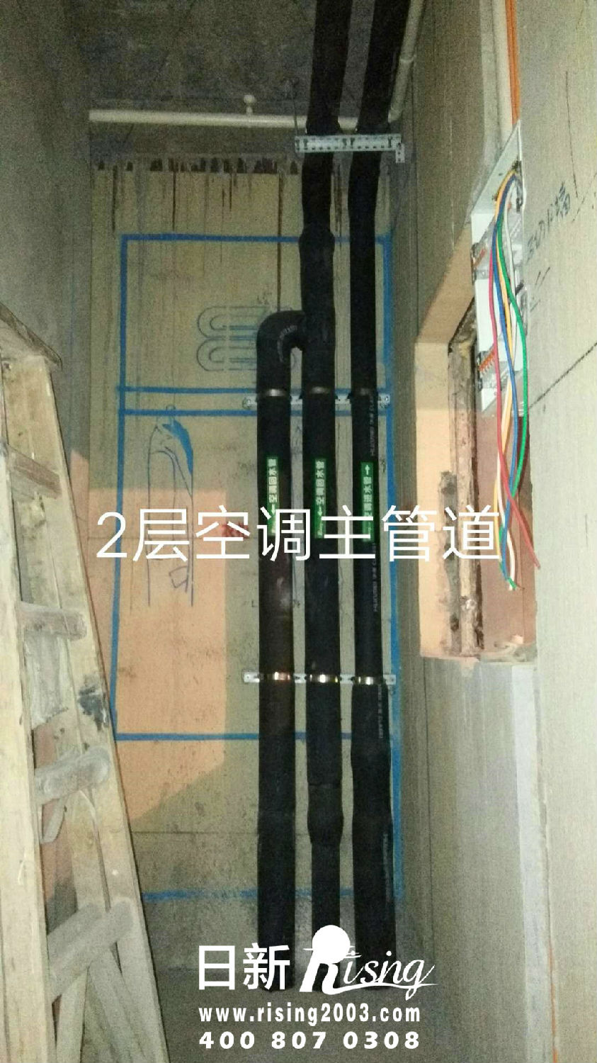 地源熱泵系統(tǒng)：白馬山莊14-#項目空調(diào)階段
