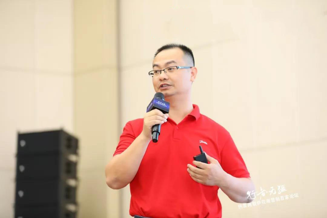 日新環(huán)境總經(jīng)理毛利鋒:兩聯(lián)供經(jīng)銷商該如何打造自己的核心競爭力