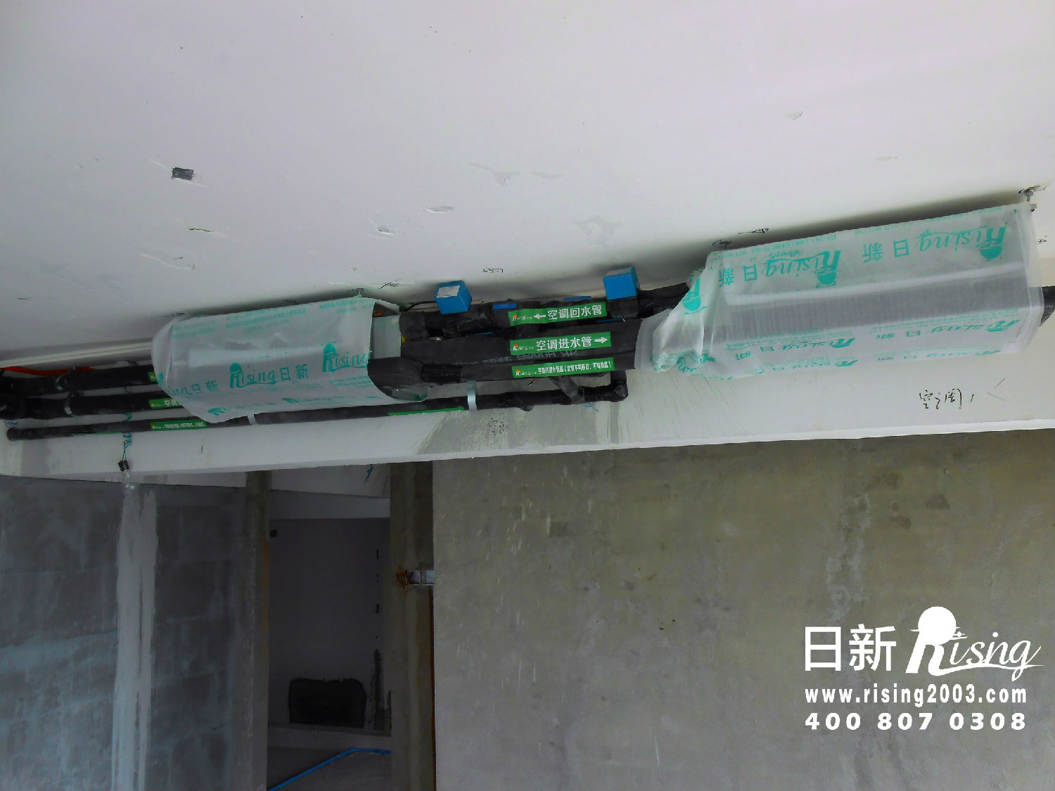 地源熱泵系統(tǒng)：富春山居凌云居#項目空調(diào)階段