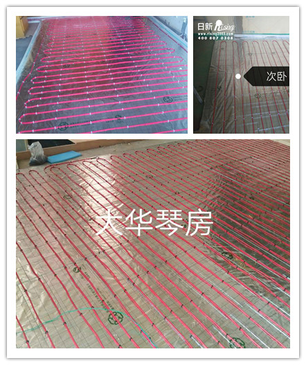 石墨烯電地暖敢質(zhì)保20年嗎？丹佛斯電地暖可以