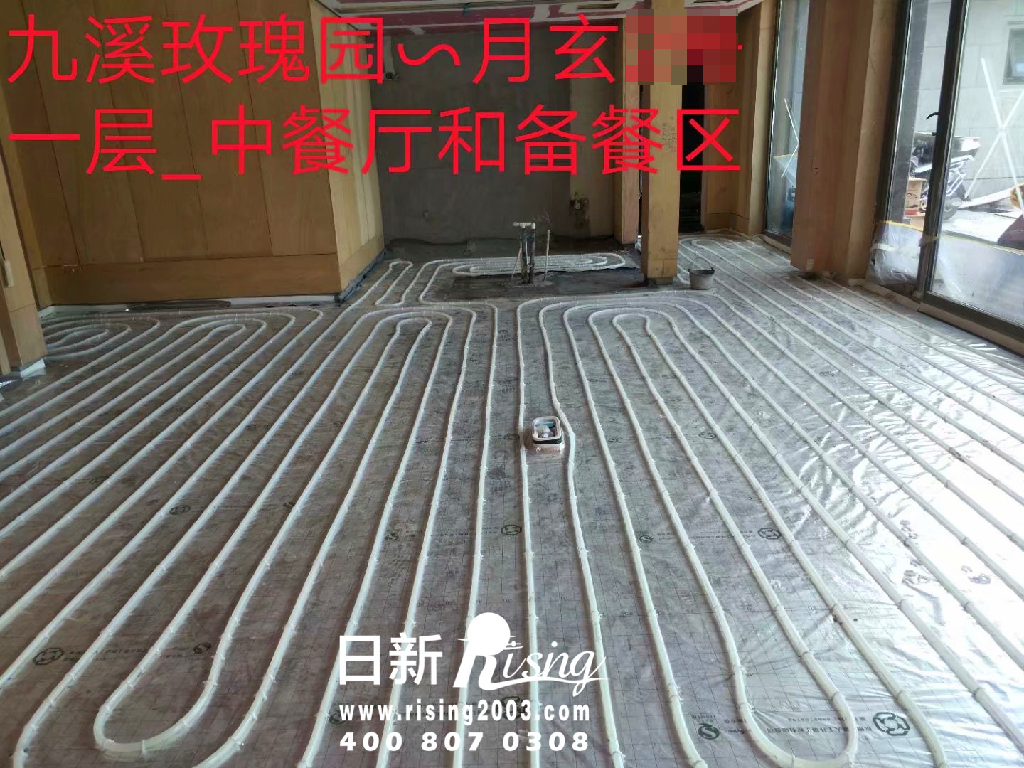 風(fēng)冷熱泵系統(tǒng)：玫瑰園西區(qū)月玄#號(hào)項(xiàng)目地暖階段
