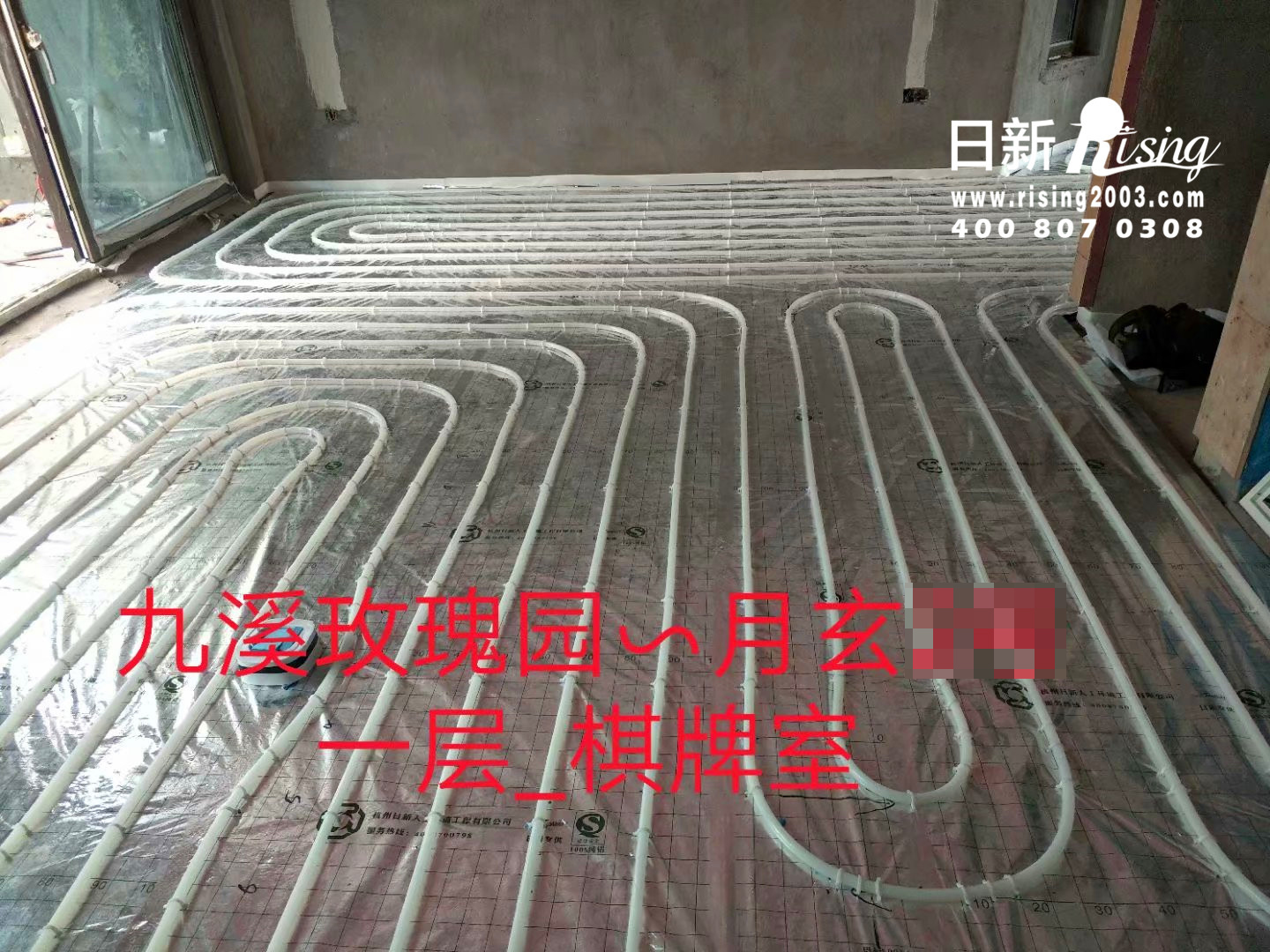 風(fēng)冷熱泵系統(tǒng)：玫瑰園西區(qū)月玄#號(hào)項(xiàng)目地暖階段
