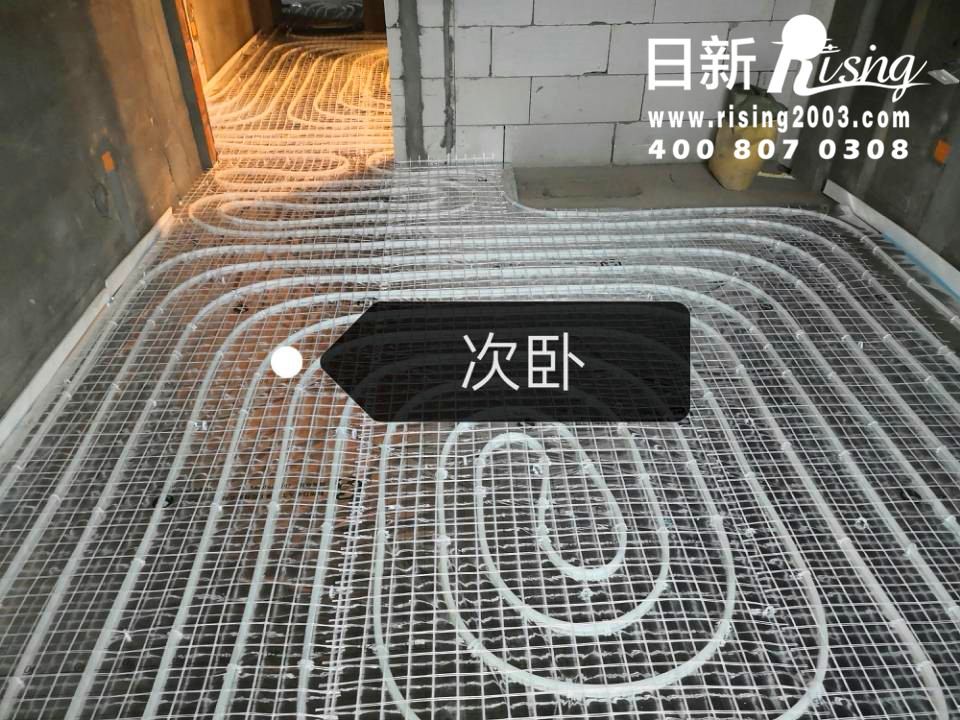 氟系統(tǒng)空調(diào)集成項目：九龍山莊吟麓苑4#項目地暖階段