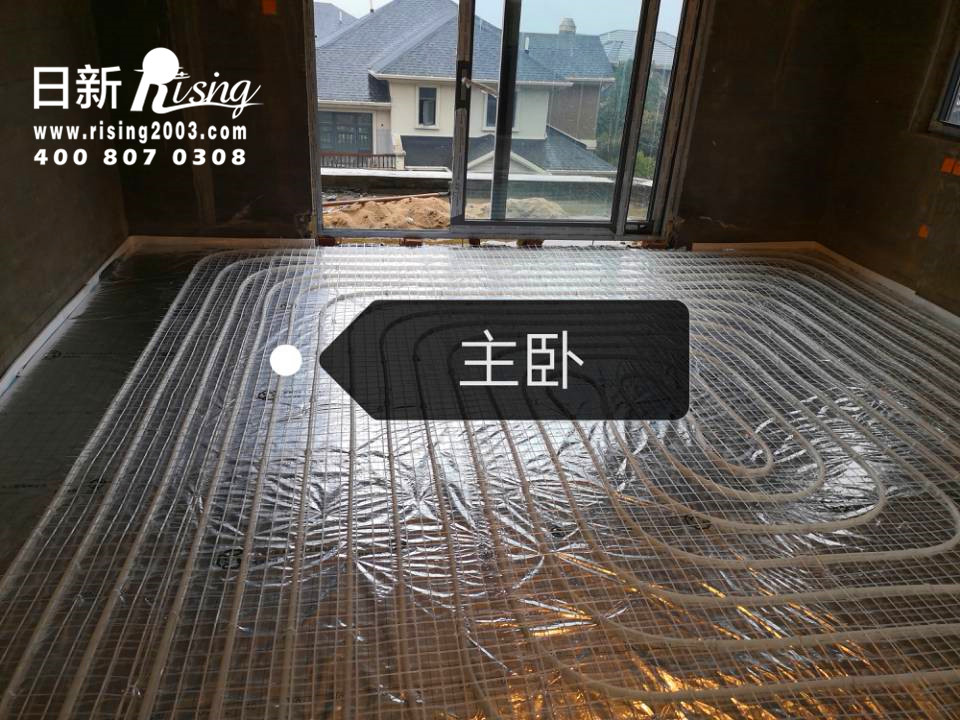 氟系統(tǒng)空調(diào)集成項目：九龍山莊吟麓苑4#項目地暖階段