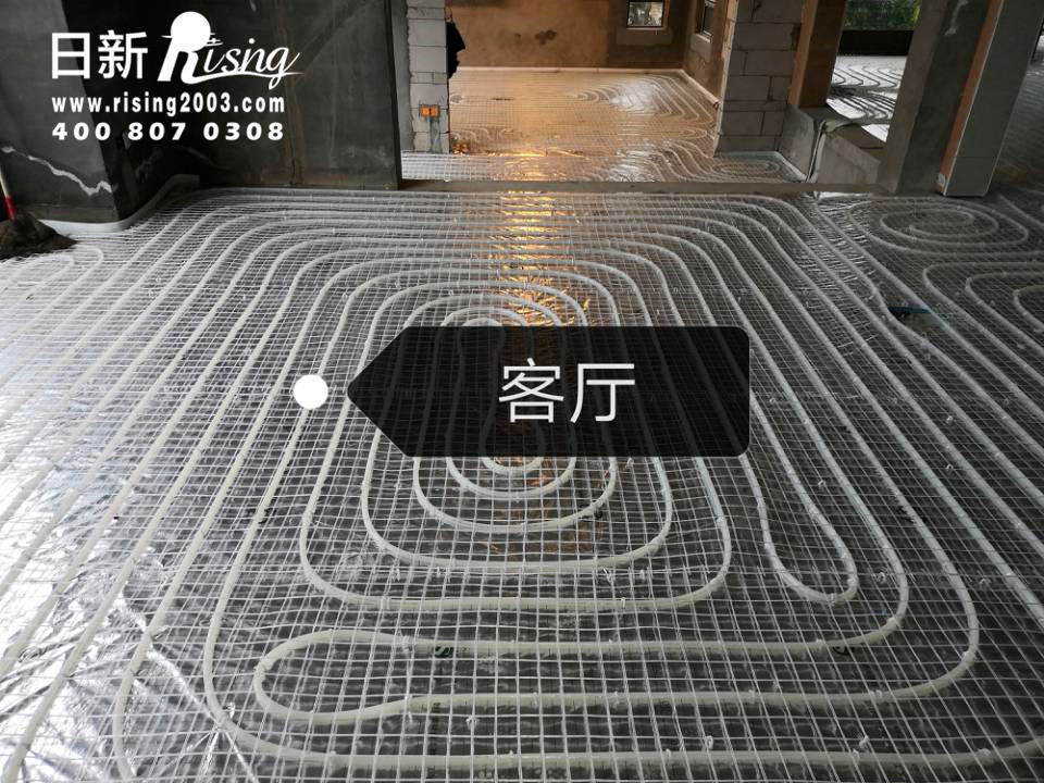 氟系統(tǒng)空調(diào)集成項目：九龍山莊吟麓苑4#項目地暖階段