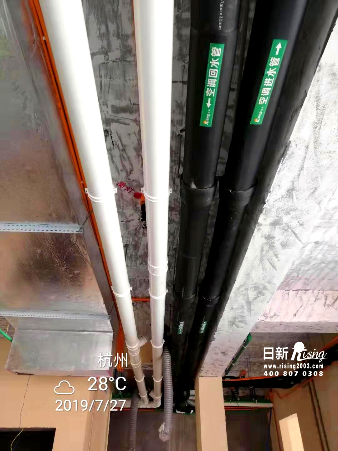 地源熱泵系統(tǒng)：天樂云都風(fēng)荷苑項(xiàng)目空調(diào)階段
