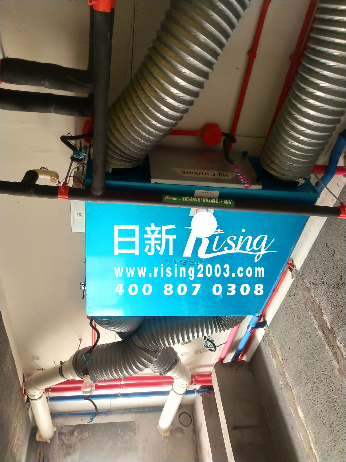 風(fēng)冷熱泵系統(tǒng)：金隅觀瀾時(shí)代云邸項(xiàng)目新風(fēng)