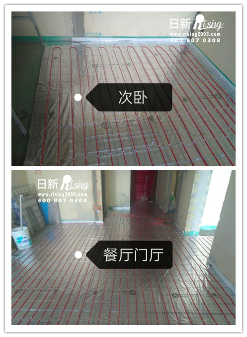 高爾夫別墅地源熱泵地暖階段
