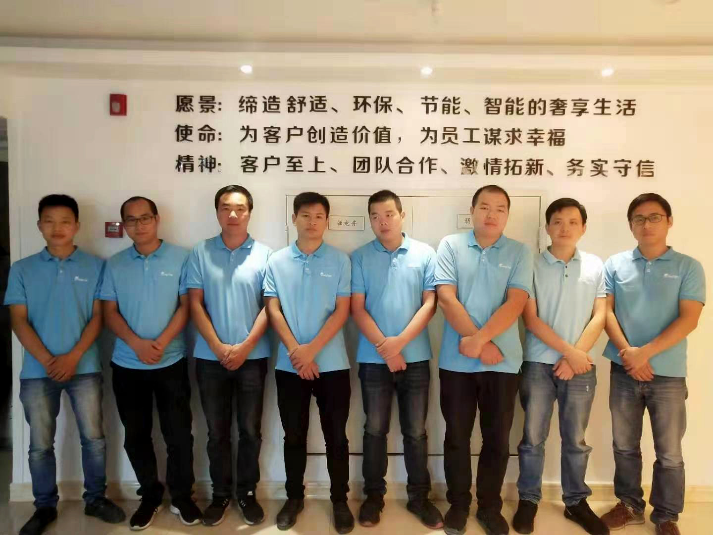 日新環(huán)境售后服務(wù)團(tuán)隊(duì)