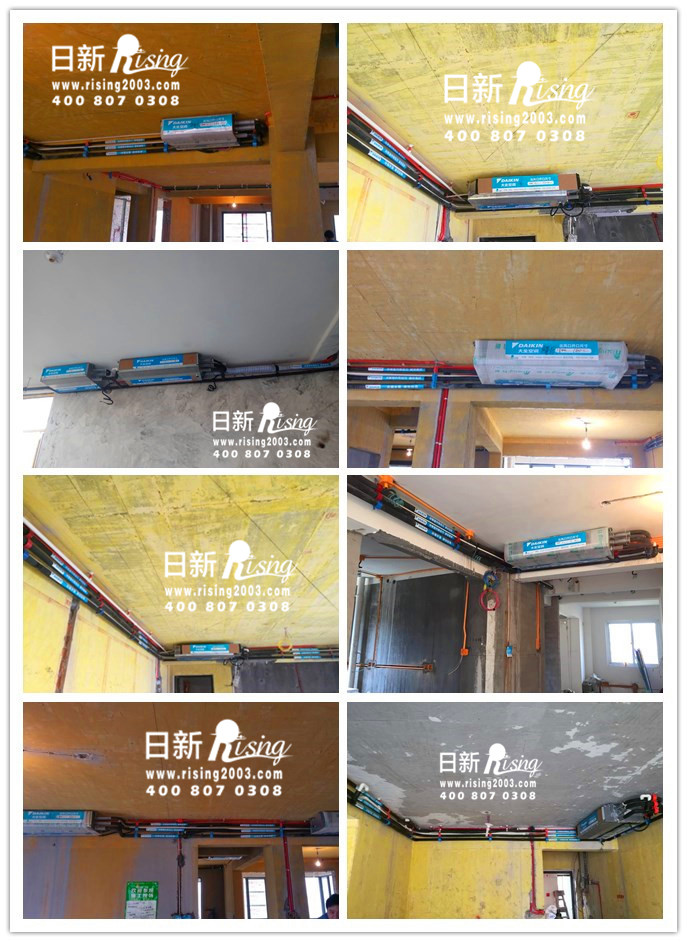 東海閑湖城月亮灣中央空調(diào)安裝