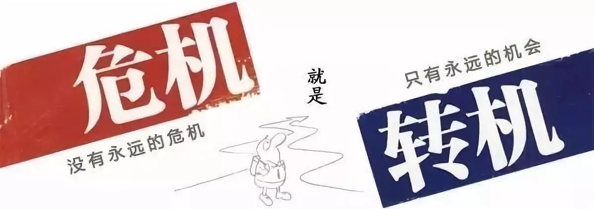 電商瘋狂，暖通公司怎么辦？日新環(huán)境總經(jīng)理毛利鋒怎么看？