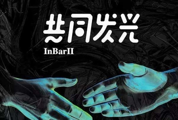 電商瘋狂，暖通公司怎么辦？日新環(huán)境總經(jīng)理毛利鋒怎么看？