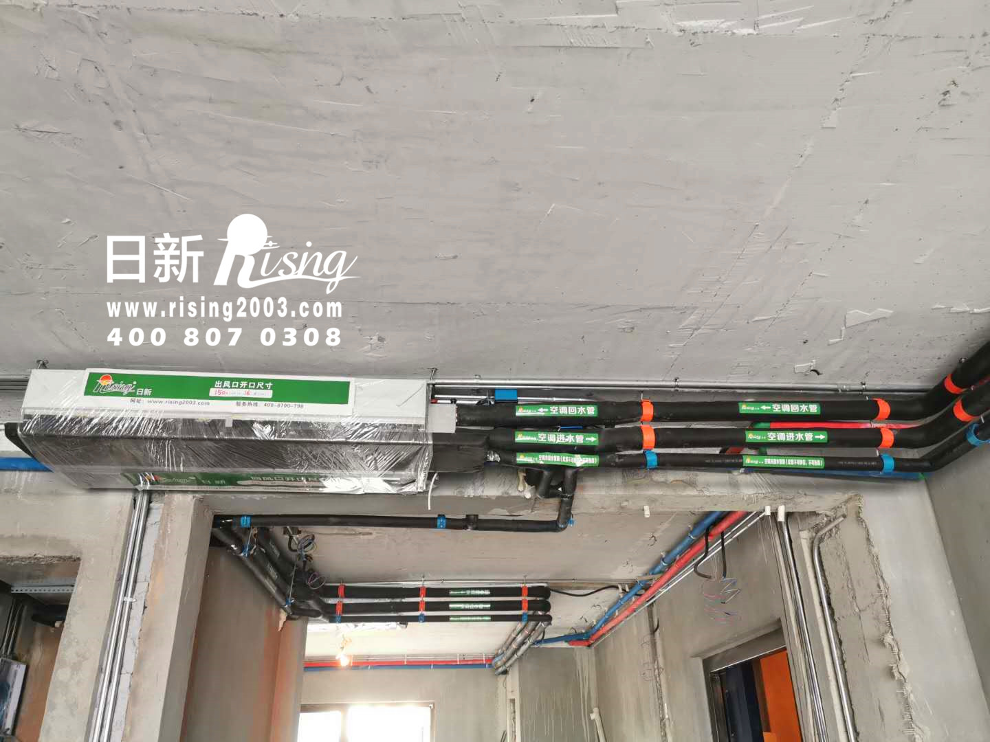 	家用別墅地源熱泵三合一系統(tǒng)，節(jié)能、環(huán)保、智能【日新環(huán)境】
