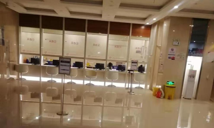 為健康打call之日新家人體檢篇【日新環(huán)境】