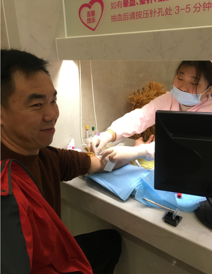 為健康打call之日新家人體檢篇【日新環(huán)境】