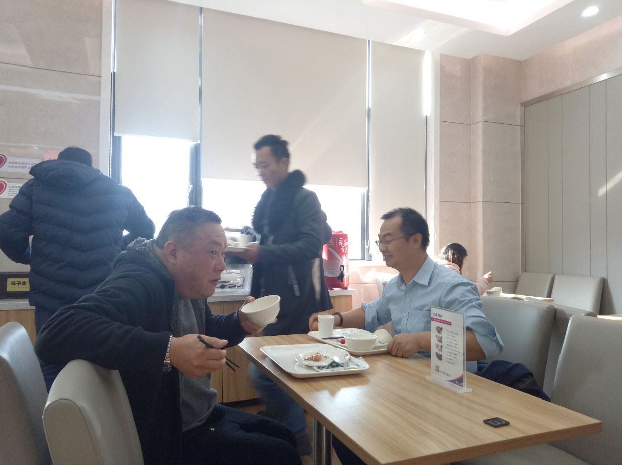為健康打call之日新家人體檢篇【日新環(huán)境】