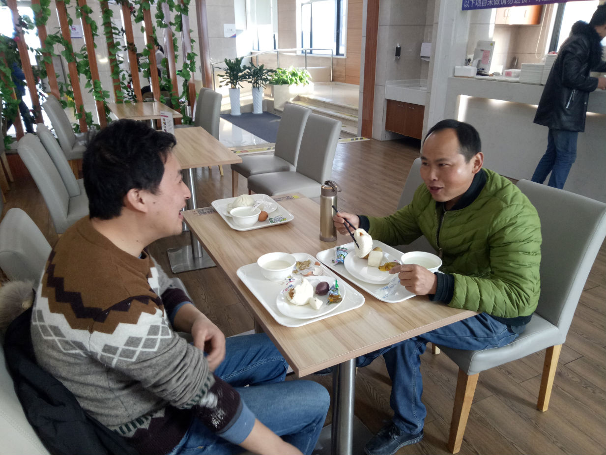 為健康打call之日新家人體檢篇【日新環(huán)境】