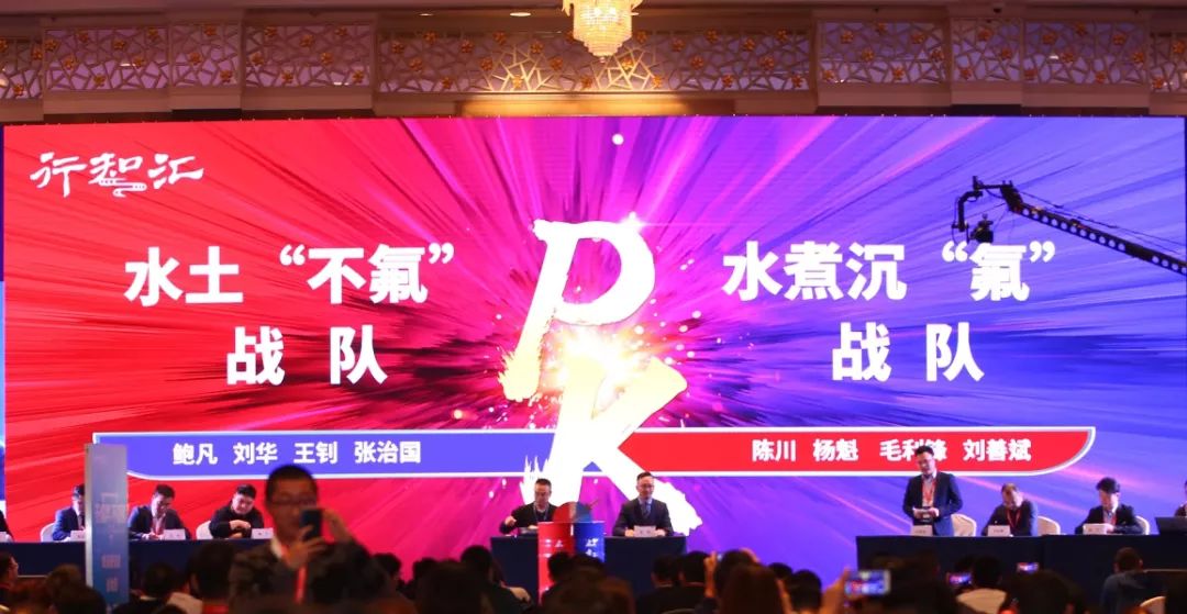 水系統(tǒng)和氟系統(tǒng)，誰更適合消費者？【杭州日新】