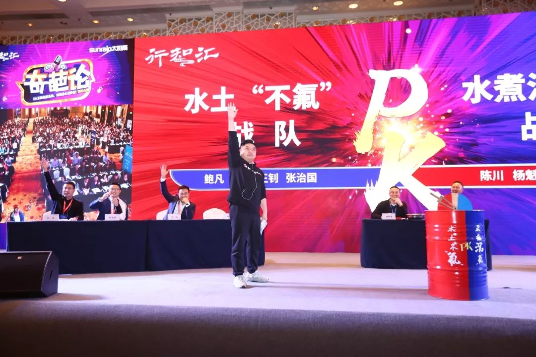 水系統(tǒng)和氟系統(tǒng)，誰更適合消費者？【杭州日新】
