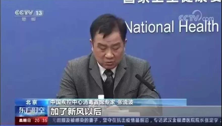 抗擊“新冠”保家護航，新風系統(tǒng)來幫忙【日新環(huán)境】