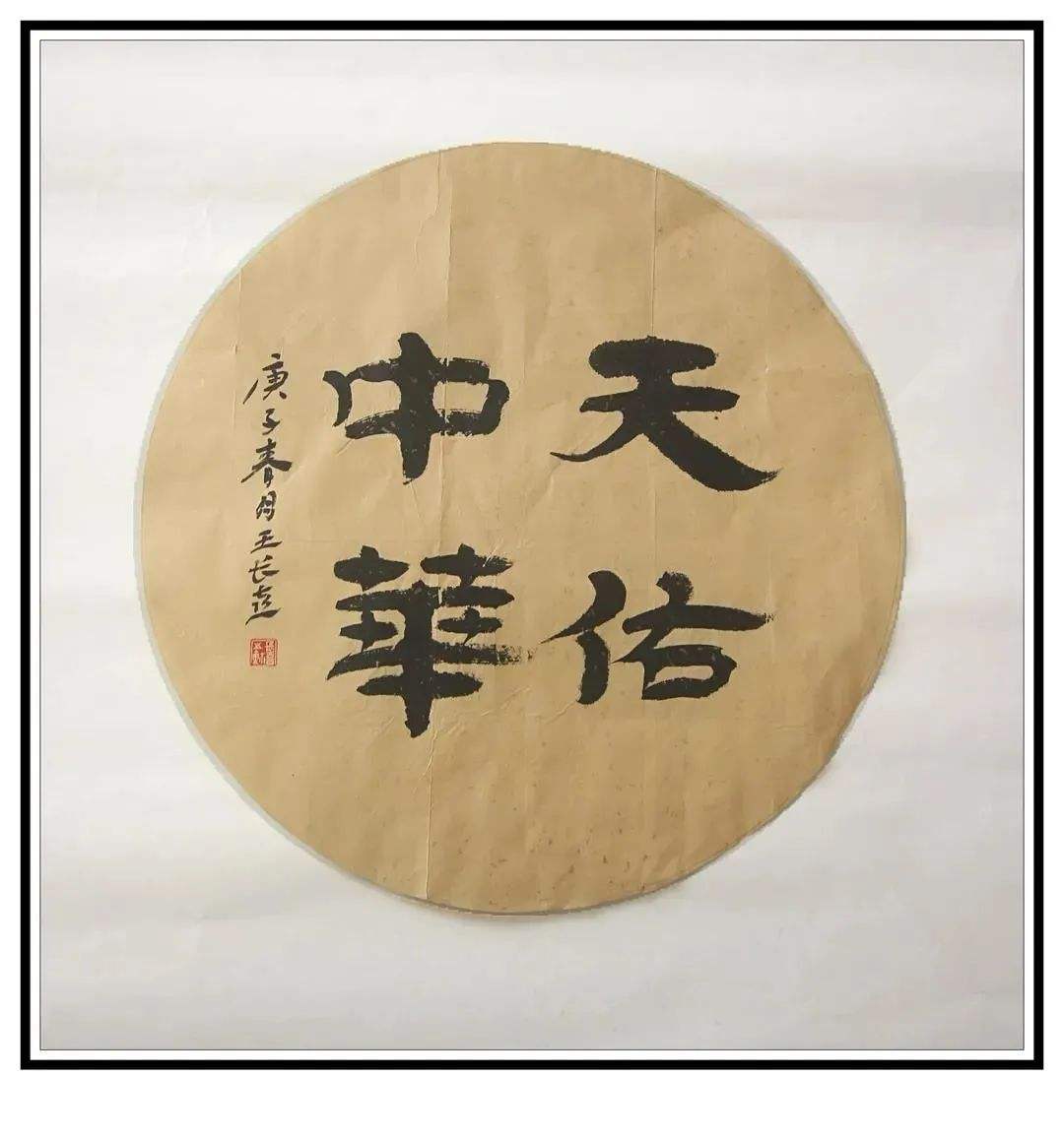 日新環(huán)境全員共學(xué)，持續(xù)精進，待春暖花開時