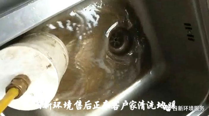 換季后地暖需要清洗，請記住4點【日新環(huán)境】