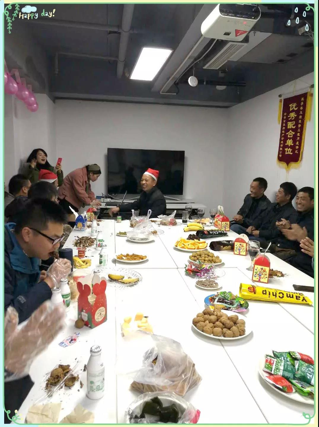 日新環(huán)境家人們其樂(lè)融融 慶圣誕