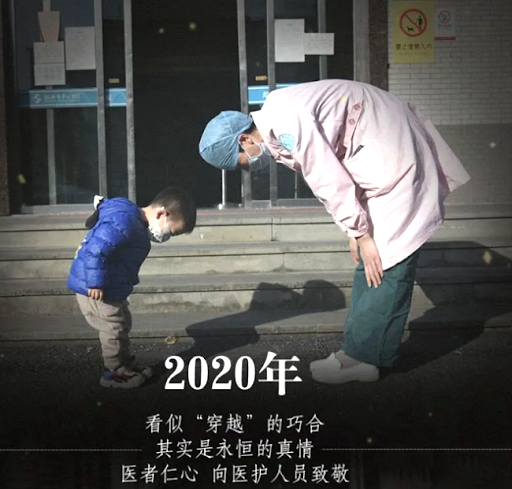 健康平安！祈愿天佑武漢！天佑中華！天佑地球村！