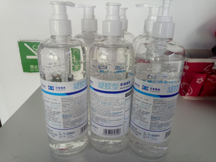 疫情期間做好防護(hù)，是一種負(fù)責(zé)任的表現(xiàn)【杭州日新】