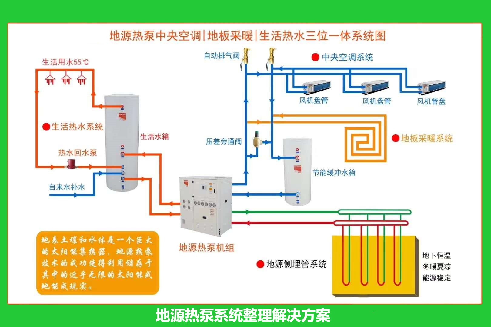 微信圖片_20200514135701.jpg