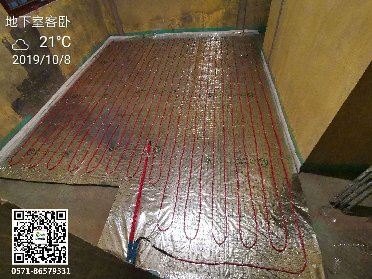 安裝電地暖價格影響因素由這四點決定【日新環(huán)境】