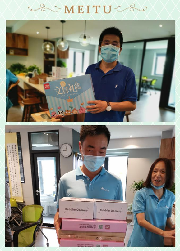 日新環(huán)境為“家人們”的孩子們準(zhǔn)備的六一兒童節(jié)禮物