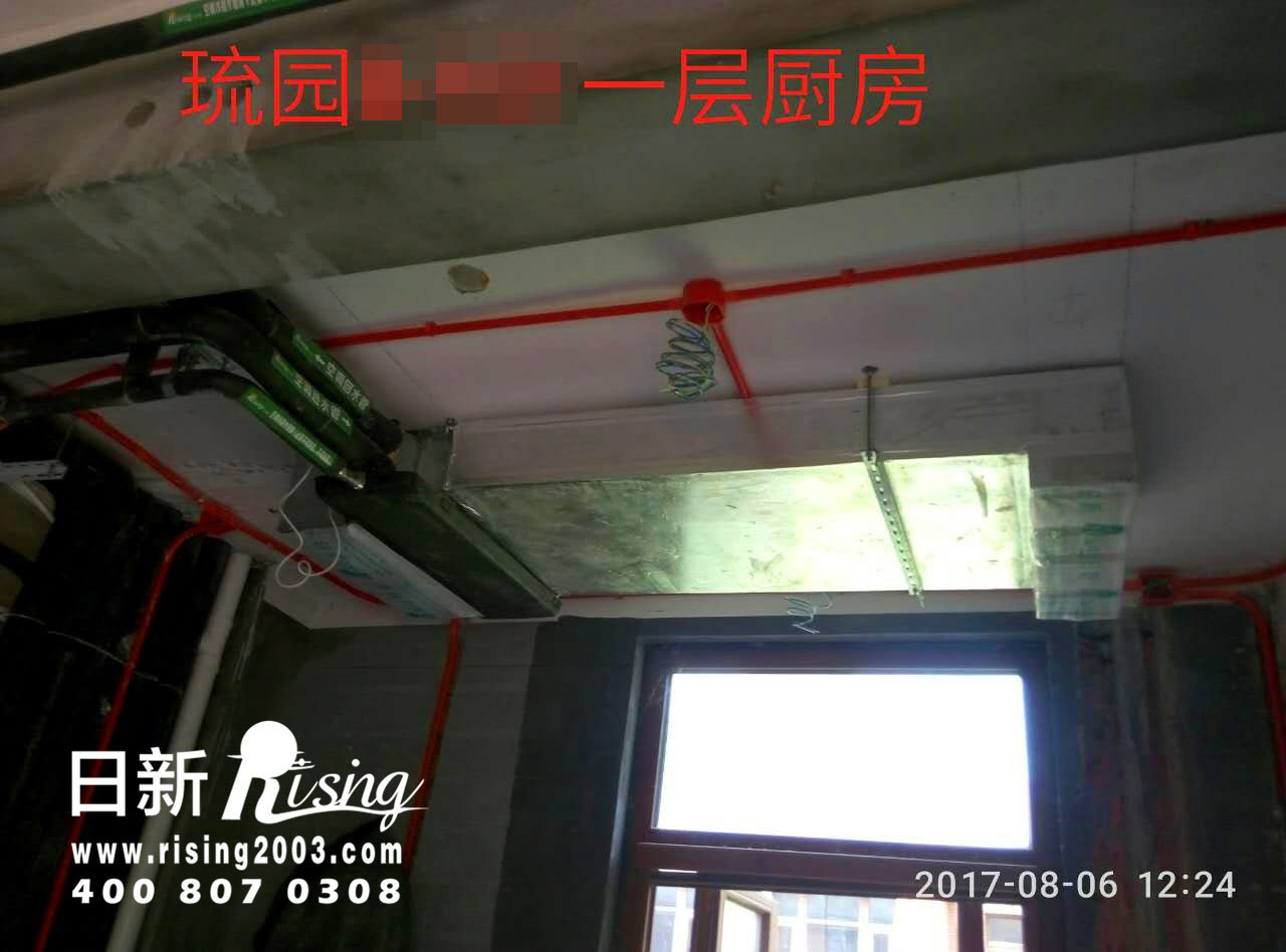 地源熱泵系統(tǒng)：和家園琉園A項(xiàng)目