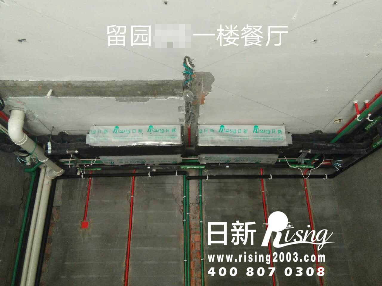 地源熱泵系統(tǒng)：和家園琉園A項(xiàng)目
