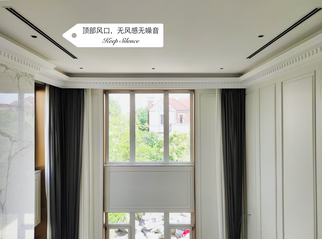 全屋生態(tài)系統(tǒng) | 每一棟，世界僅一棟