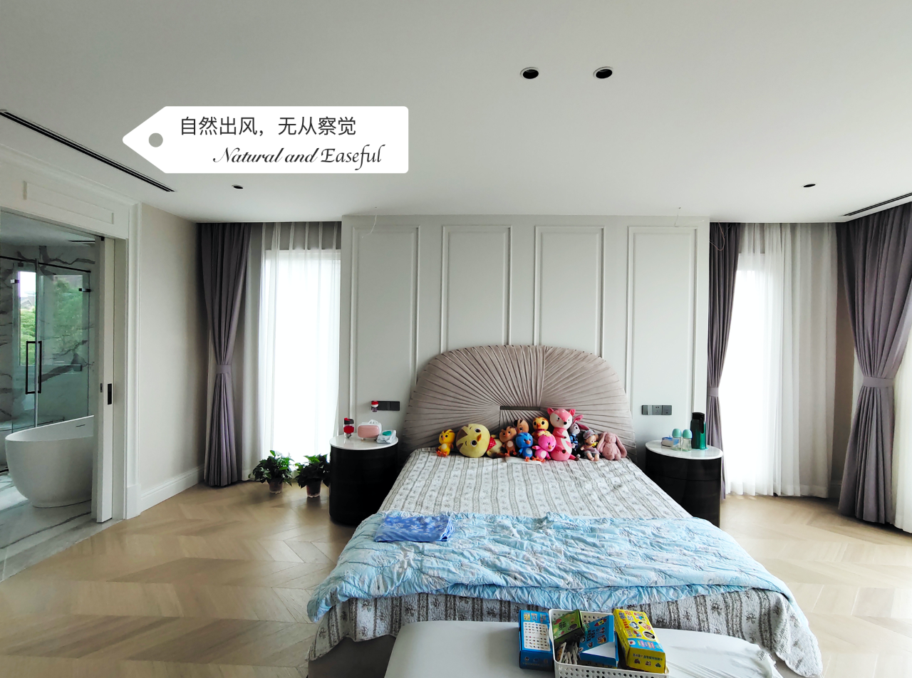 全屋生態(tài)系統(tǒng) | 每一棟，世界僅一棟