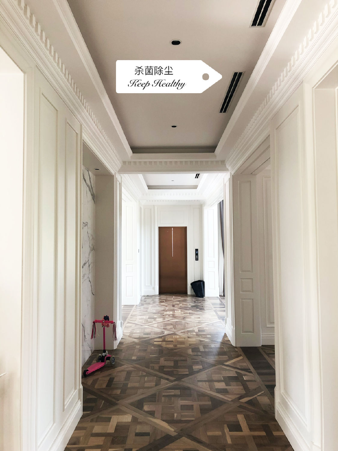 全屋生態(tài)系統(tǒng) | 每一棟，世界僅一棟