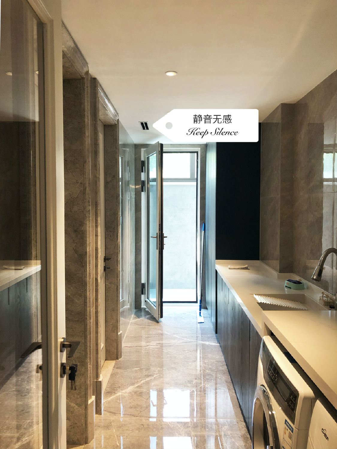 全屋生態(tài)系統(tǒng) | 每一棟，世界僅一棟
