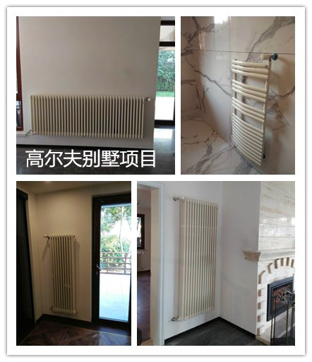 地源熱泵地暖與暖氣片的比較【日新環(huán)境】
